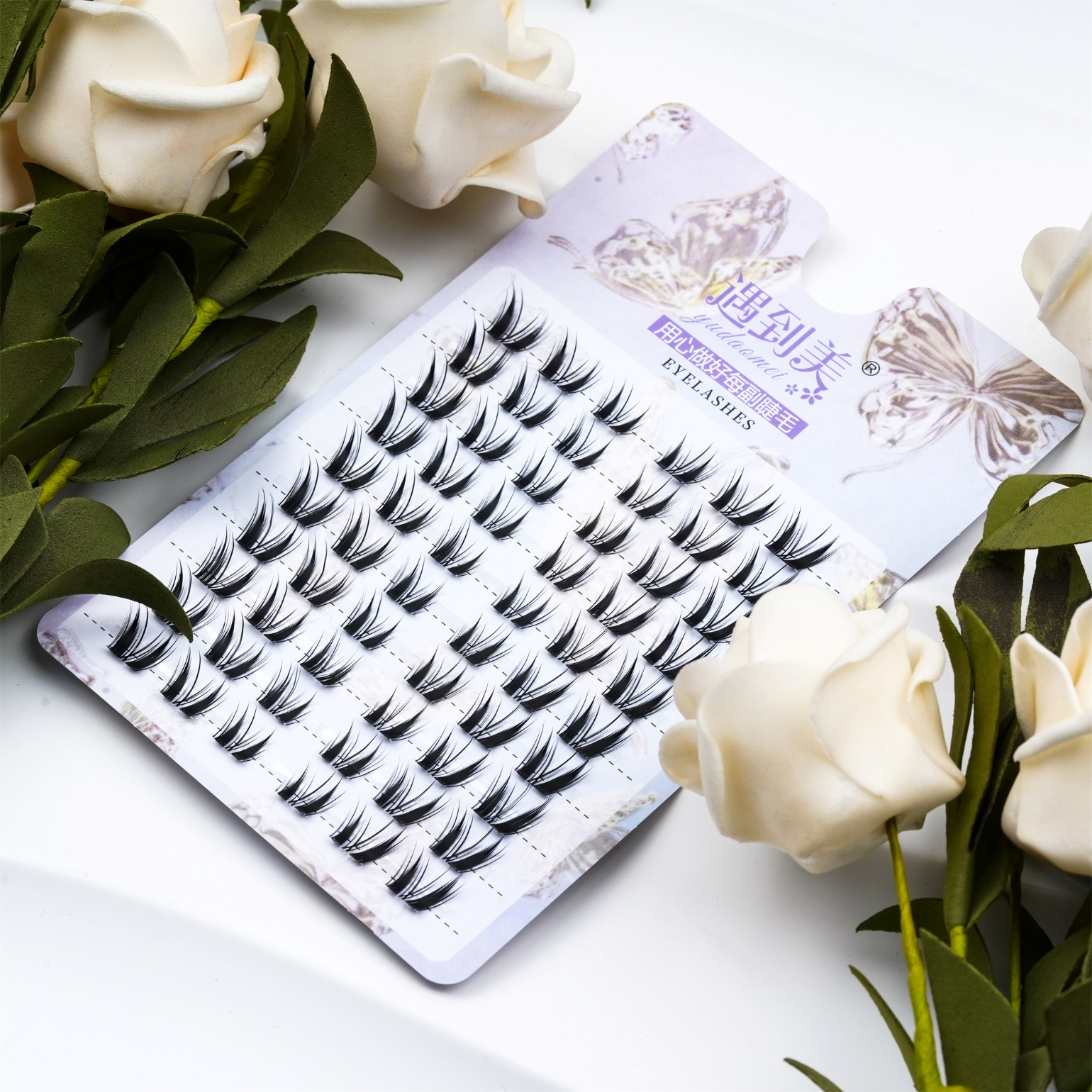 Lenyűgöző szempillákat érhet el a Cluster Lashes és a DIY Segmented Lashes Kit segítségével